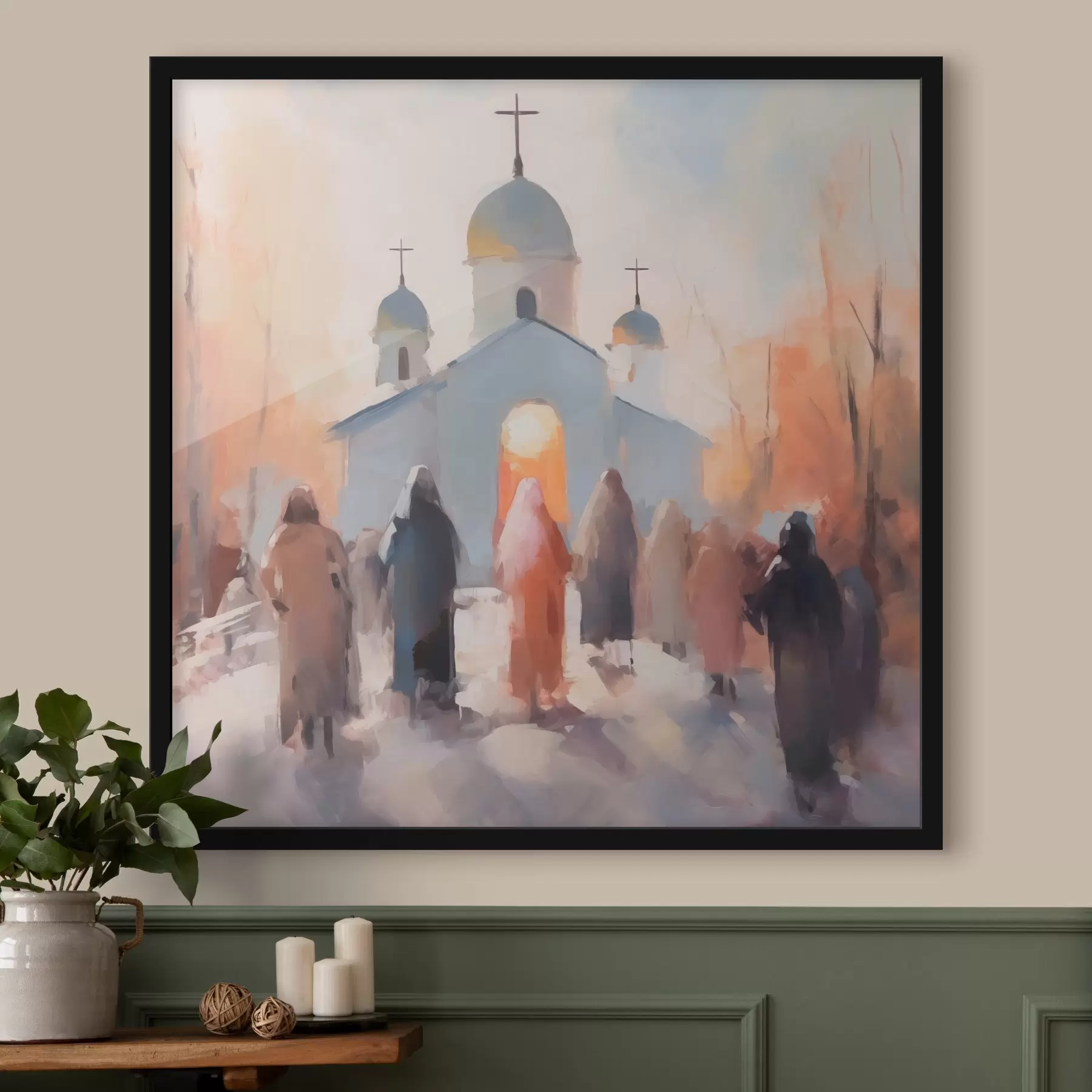 Fototapetai Bažnyčia f44286