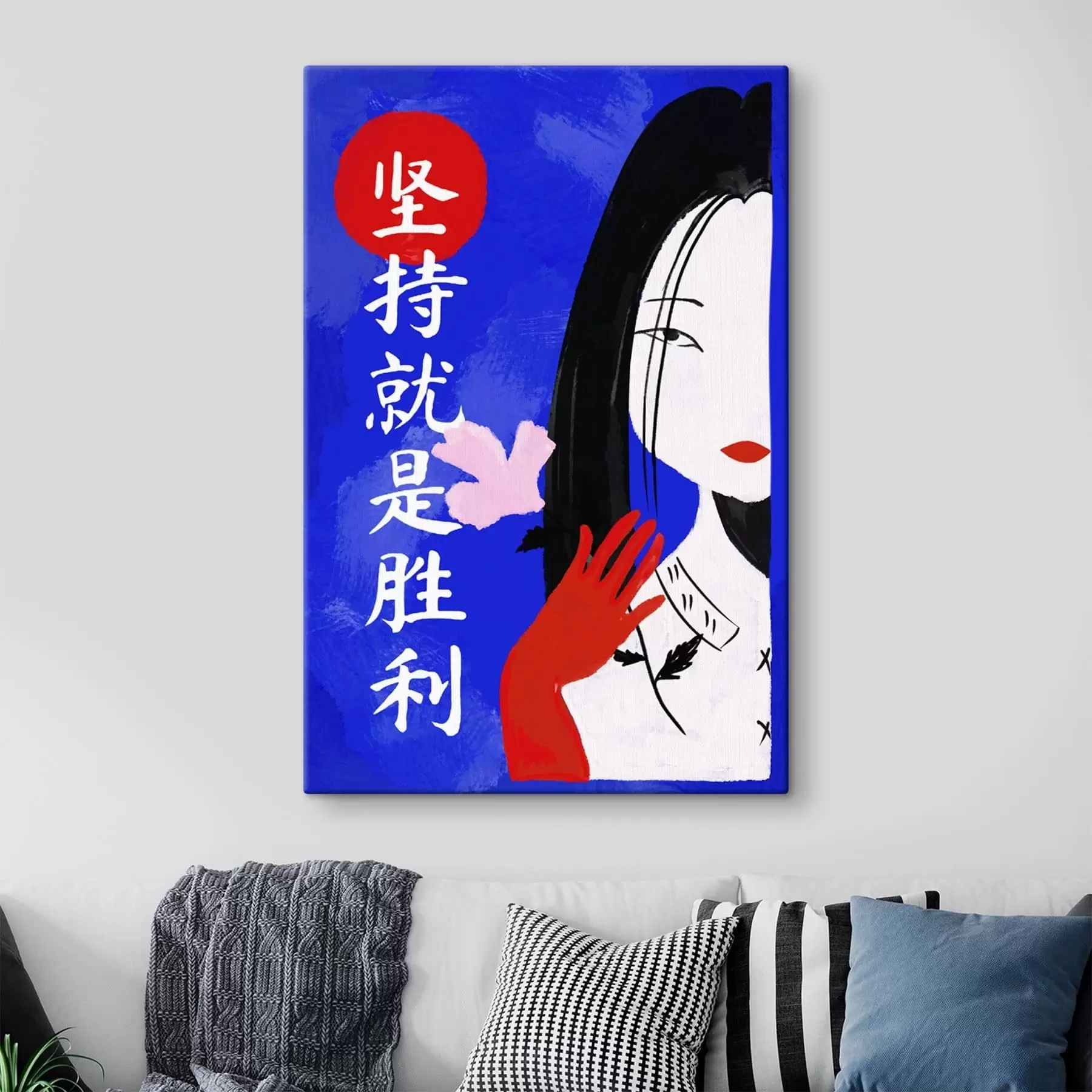 Paveikslėlis Stilizuotas moters portretas su mėlynu fonu ir tekstu s48032