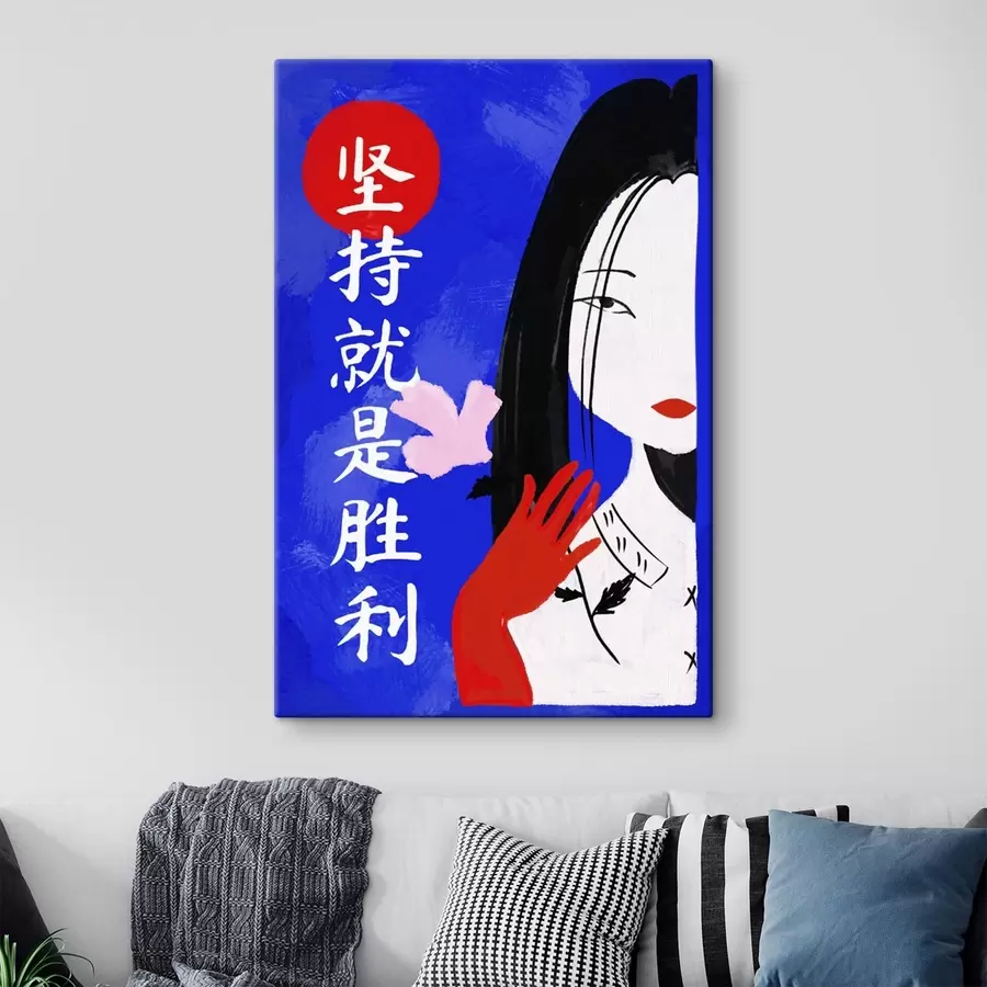 Paveikslėlis Stilizuotas moters portretas su mėlynu fonu ir tekstu s48032