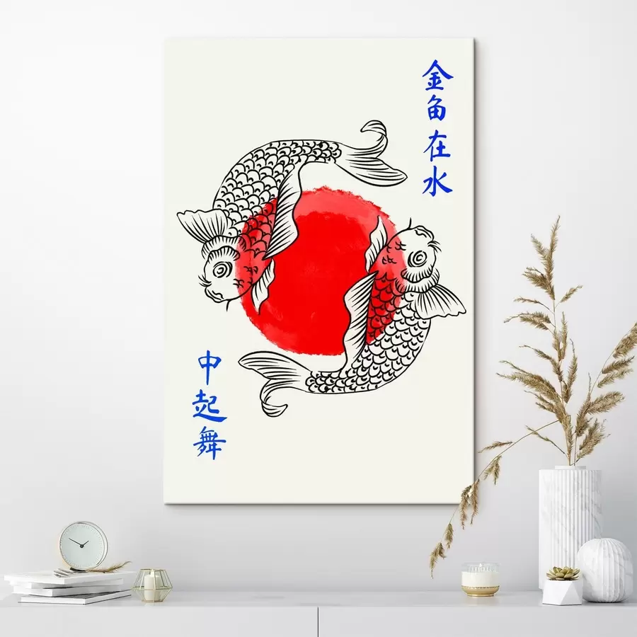 Paveikslėlis Dvi dekoratyvinės žuvytės aplink raudoną apskritimą s48033